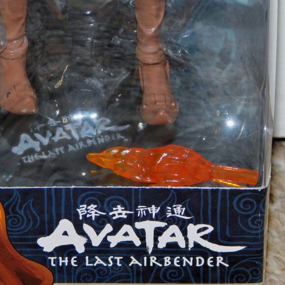 2022 McFarlane Avatar: The Last Airbender 7" Zuko Figure MIB New Book One: Water - Picture 3 of 12